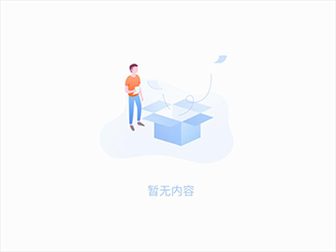 Beyond Compare v5.0.0.29773