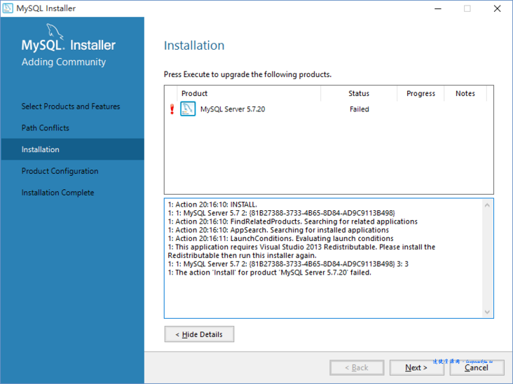 记一次Win10安装MySQL Server 5.7.20失败